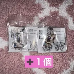 アイカツ 藤堂ユリカ めじるしアクセサリー 2個