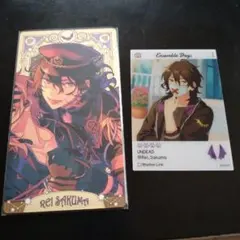 朔間零　セット