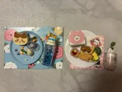 ちいかわ ちいかわ飯店 ミニフィギュアコレクション　2種