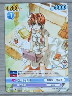 ヴィクトリースパーク 最安値 灯里＆アリア　sp　サイン　ARIA Amazon.co.jp: ヴィクトリースパーク灯里アリア spサインARIA