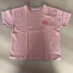 Item thumbnail for item 8552641b-d2b8-4a20-a1e7-cbc21b74adb8