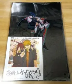 劇場版『チェンソーマン レゼ編』劇場パンフレット　入場者特典第五弾　セット