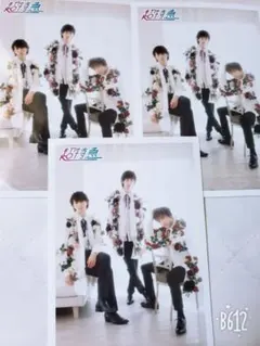 超特急生写真38弾 連結