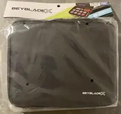 Item thumbnail for item b6d3a286-ff85-4b44-9d84-1fb5f4579a2c