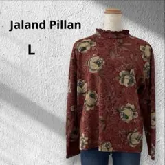 ◆フリルハイネックカットソー　花柄　総柄　赤系　Lサイズ　長袖