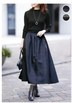 【新品未使用品】dhc 長袖ニットロングワンピース 黒×紺