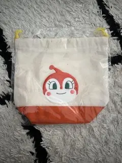 アンパンマンミュージアム　巾着　福本大晴