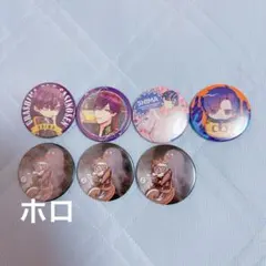 2026年最新】志麻 缶バッジの人気アイテム - メルカリ