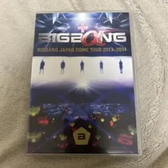 BIGBANG DVD 3点セット まとめ売り - メルカリ