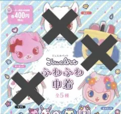 Item thumbnail for item 9156d55b-d0bc-4b80-8b4e-4816a54211f7