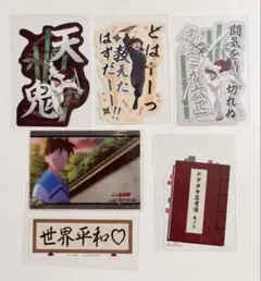 忍たま乱太郎 天鬼 土井半助 モバイルステッカー ステッカー クリアカード 軍師