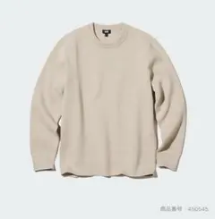 UNIQLO ユニクロ　ミラノリブクルーネックセーター　450545 Mサイズ