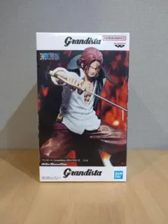 ワンピース シャンクス フィギュア Grandista-SHANKS-II