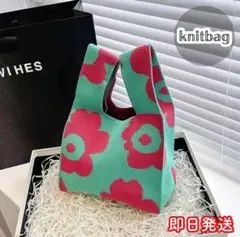 ニットバッグ ニットトート 花柄 サブバッグ ミニトート カラフルトート