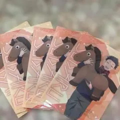 Item thumbnail for item f4080998-74f7-4b5b-815c-713db302e3b8