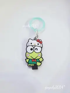 ♡サンリオ けろけろけろっぴキティ ラバーアンブレラマーカーめじるしチャーム