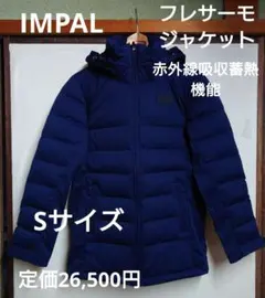 Item thumbnail for item ee55805b-3010-477b-83bf-b4532872dfa4