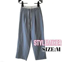 ⭐️A318⭐️ STYLEMIXER ♥ ウエストレイヤードパンツ ダブルウエスト