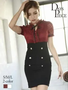 【新品】リューユ ボウタイリボンバイカラーレース袖付きタイトドレス ワンピース