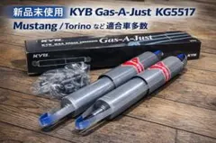 ズーマー フロントディスク化キット 全セット シルバー ruckus