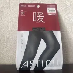 【新品・未使用】アツギ　暖　タイツ　80デニール M〜Ｌ