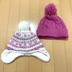 ニット帽 2点セット ピンク フリース裏地