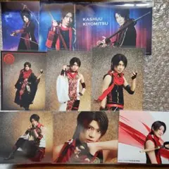 ミュージカル刀剣乱舞　幕末天狼傳2020　加州清光　ブロマイド　まとめ売り