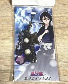 朽木ルキア BLEACH ビーズ ストラップ 劇場版 希少