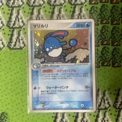 2026年最新】カード名：マリルリ ポケモンカードゲームの人気アイテム