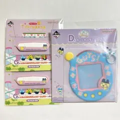 たまごっち　まめっち　一番くじ ３個 まとめ売り