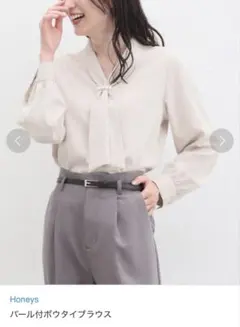 Honeys パール付ボウタイブラウス 未使用品