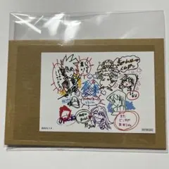 ジャンフェス 遊戯王 白の物語 特製ポーチ 全4種フルコンプセット 