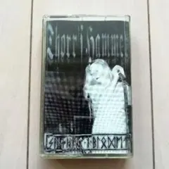 Thorr's Hammer DOMMEDAGSNATT TAPE