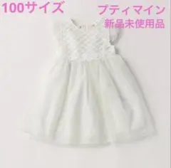 Item thumbnail for item c5b3a6ae-588e-44a9-8b62-4293fa4f88a1