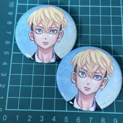 東京卍リベンジャーズ 場地圭介からの手紙　松野千冬　缶バッジ　セット