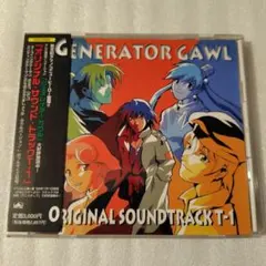 2026年最新】ジェネレイターガウルの人気アイテム - メルカリ