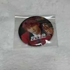 Item thumbnail for item 6d2366b1-6719-4d06-9bb6-b73d85dd0fa3