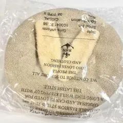 Item thumbnail for item 3cc92571-fc3b-46c6-8524-a5837ad15050