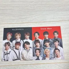 SixTONES SnowMan クリアファイル 非売品