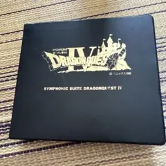 ラ*ィ様 交響組曲 ドラゴンクエストIV　CD2枚　導かれし者たち　オリジナルス