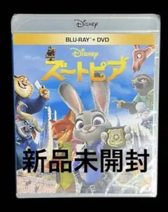 ズートピア MovieNEX('16米）　ブルーレイ＋DVDセット　2枚組
