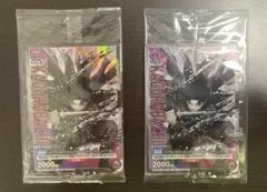 カグラバチ 10巻 書店キャンペーン プロモカード 六平千鉱 - メルカリ