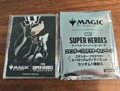 MTG MARVEL コマンダープロテクター アイアンハート - メルカリ