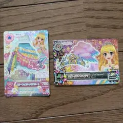 2026年最新】スターライトティアラ アイカツの人気アイテム - メルカリ