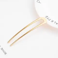 ヘアフォーク シンプル簪金色 かんざし髪留めゴールド 和装髪飾り 上品エレガント
