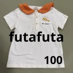 futafuta フタフタ えびにぎり 半袖Tシャツ 100 寿司のサムネイル