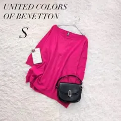 ユナイテッドカラーズオブベネトン/ニット/チュニック/ストレッチ/新品✨️