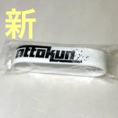 Item thumbnail for item 9786dd8e-c1eb-4fc2-a7b6-af7073effbc1