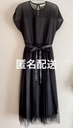 【新品未使用】merlot plus デコルテシースルー ワンピース