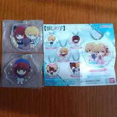 推しの子 アクリルマスコット02